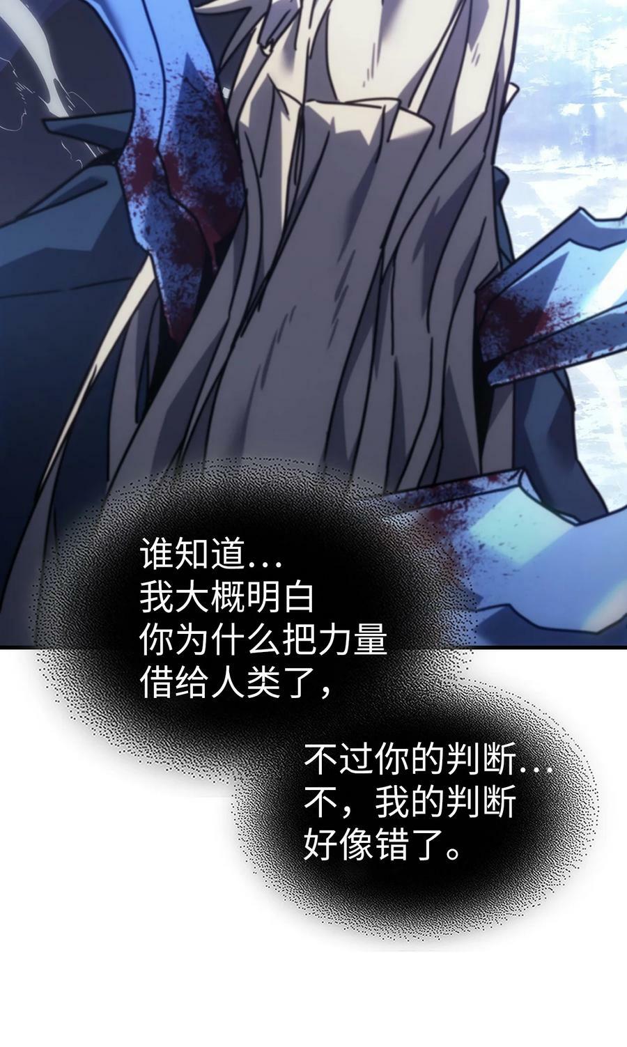 222 22280
