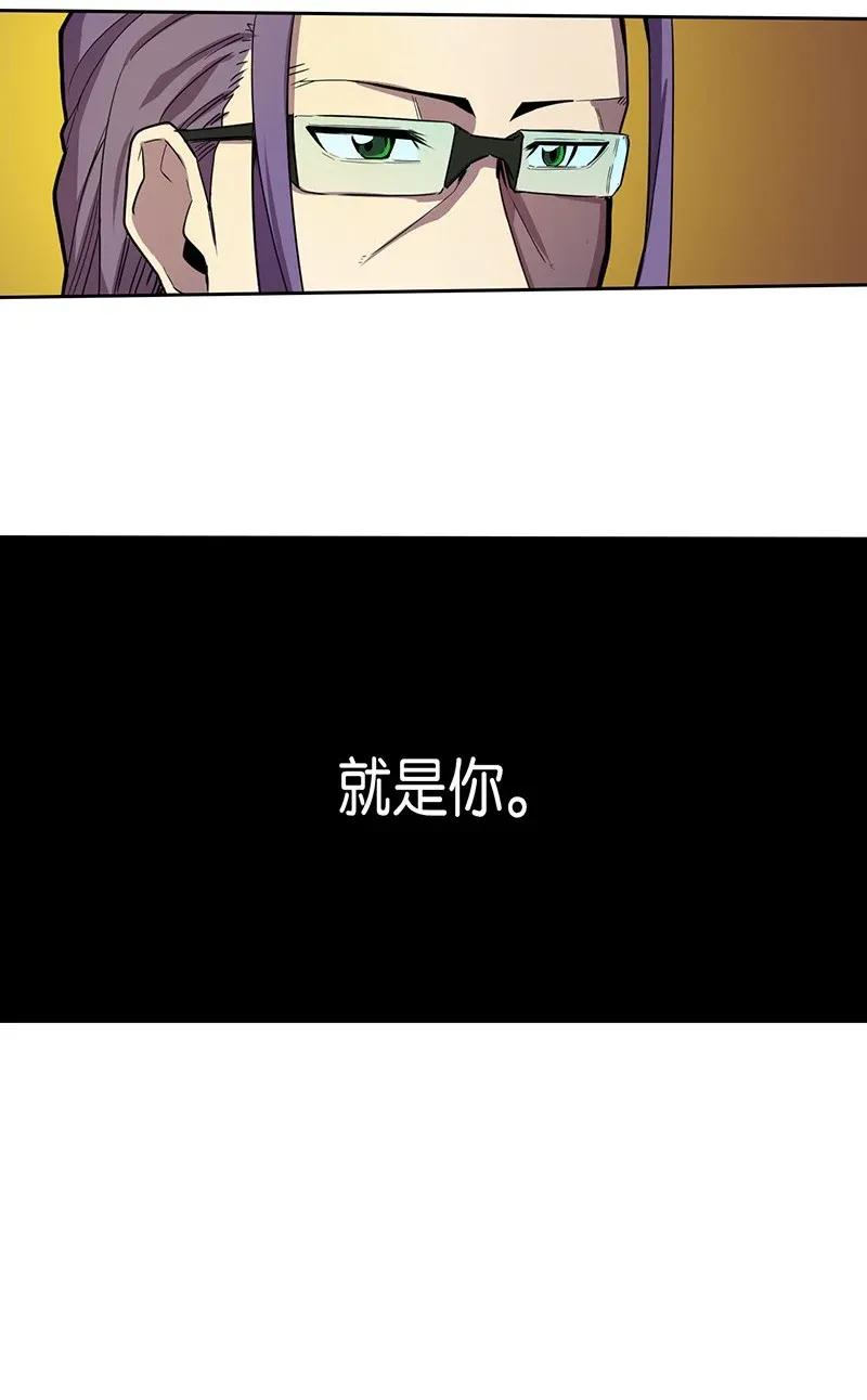 045 4517