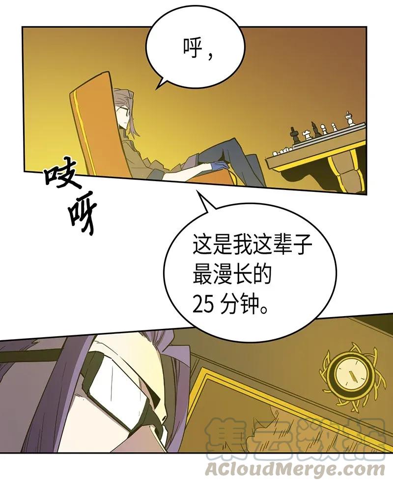045 4520