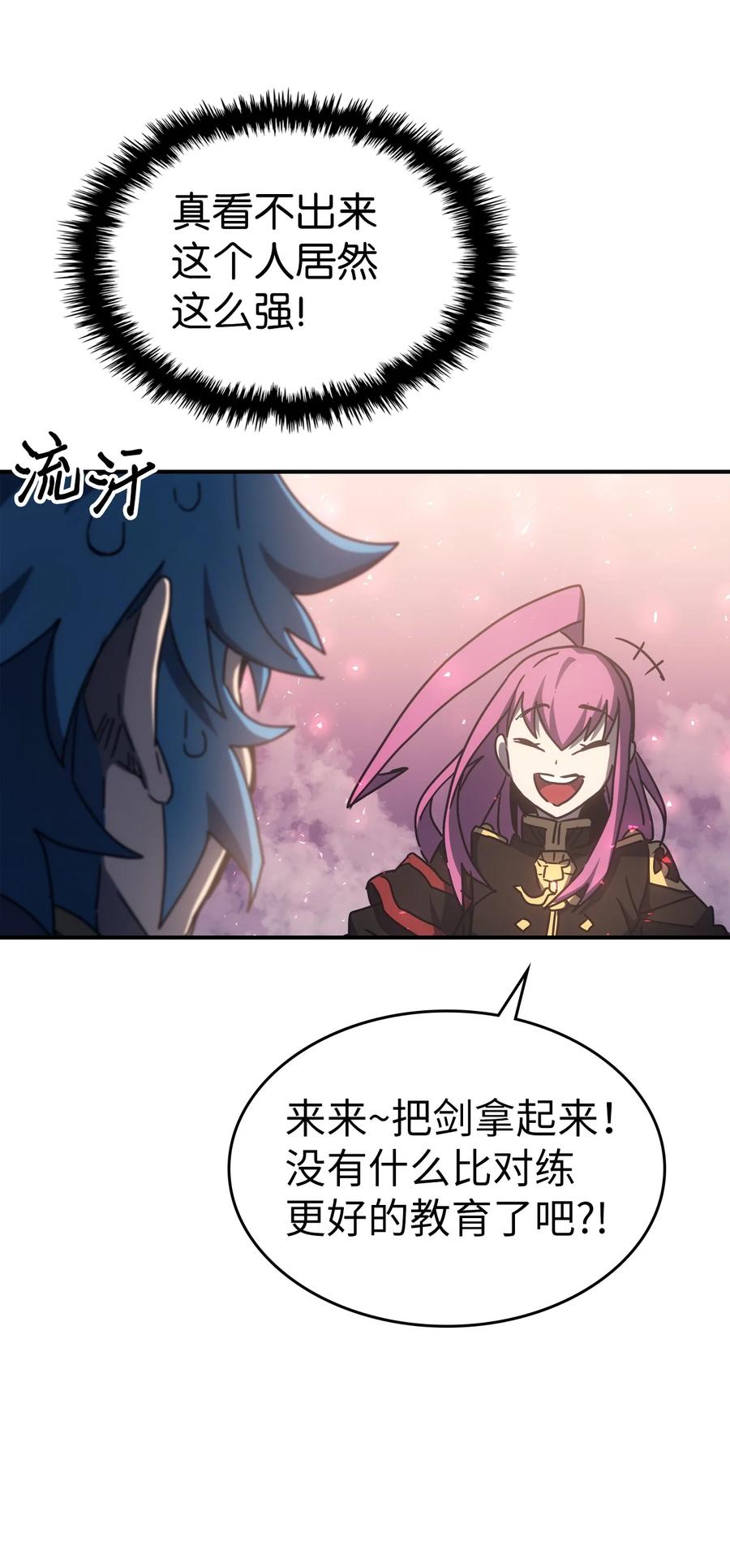178 17855