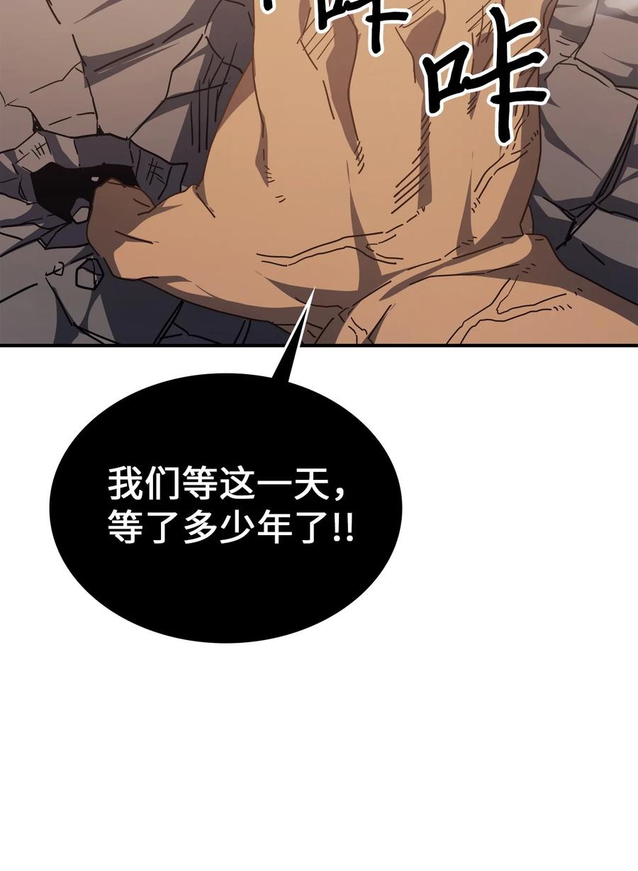 154 15411