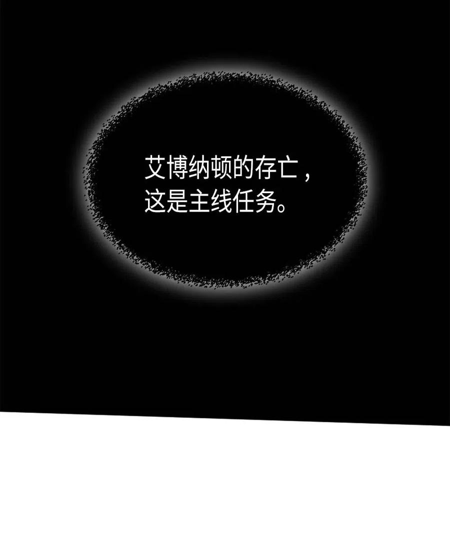 066 6614
