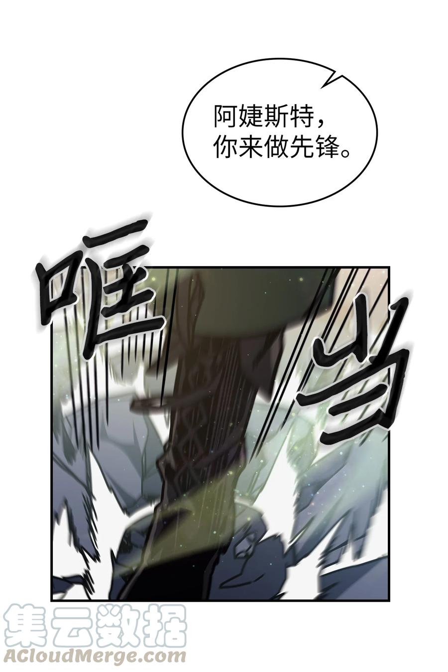 146 14636