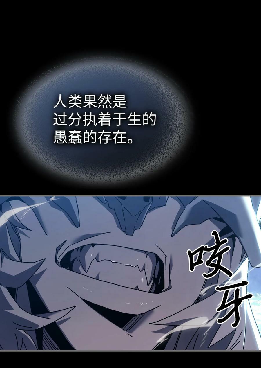 222 22288