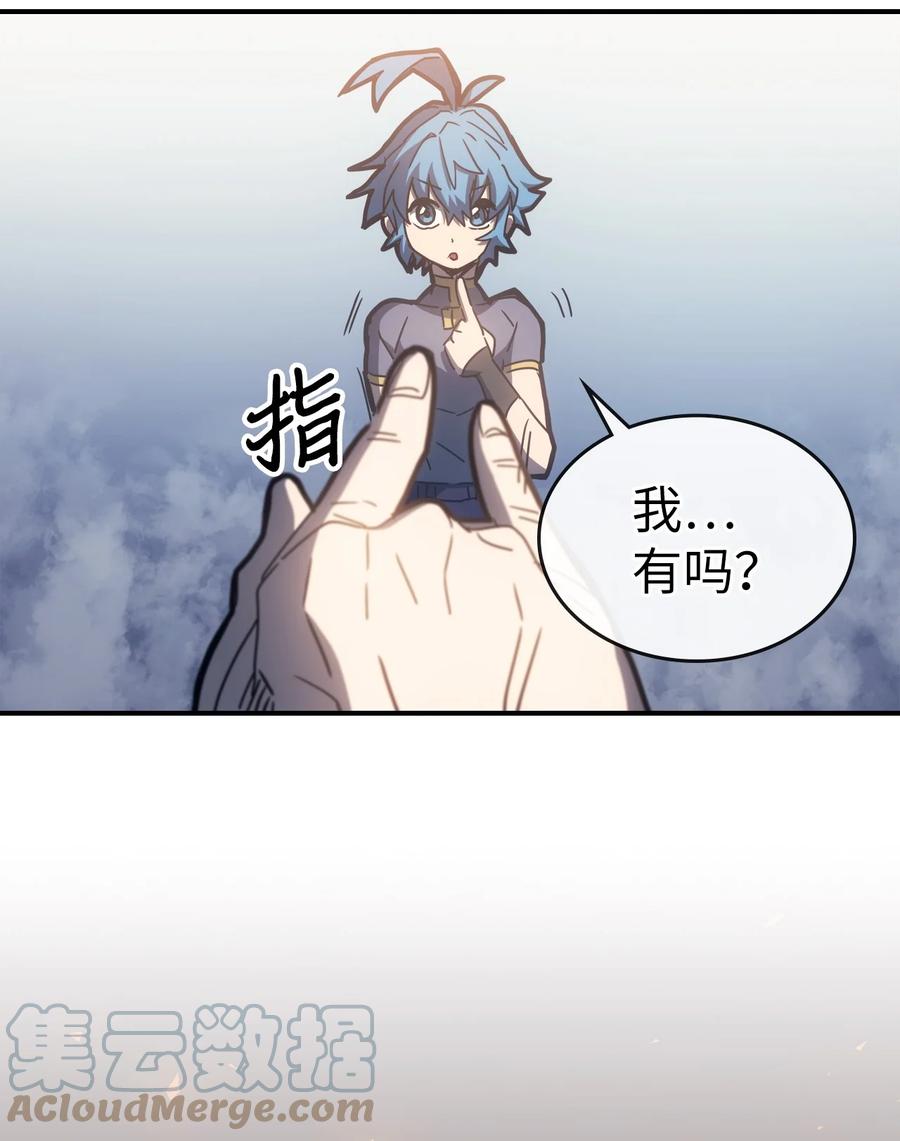 178 17842