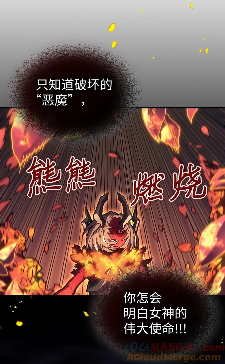 245 24530