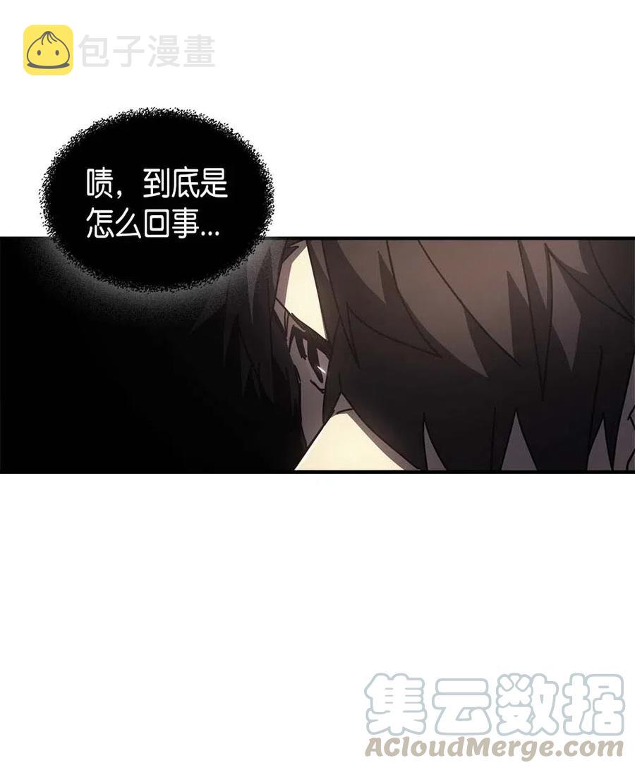 130 1309