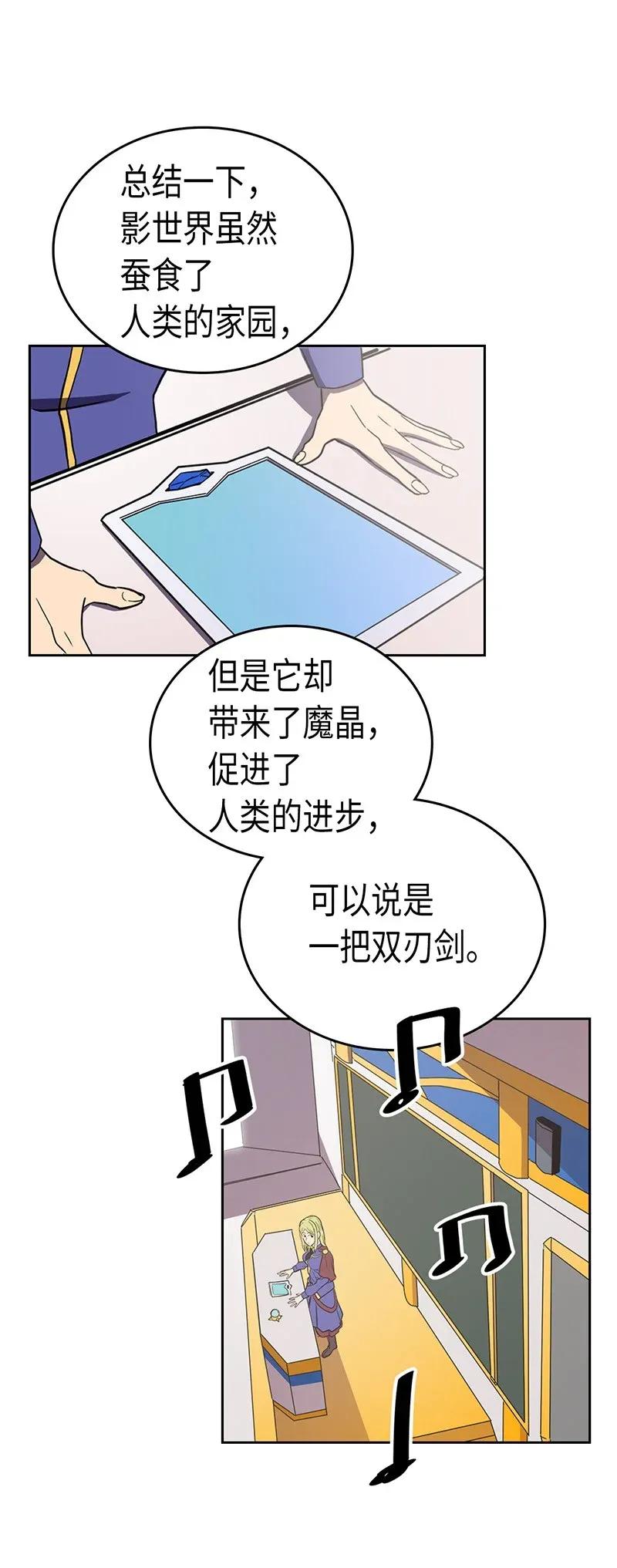 040 4029