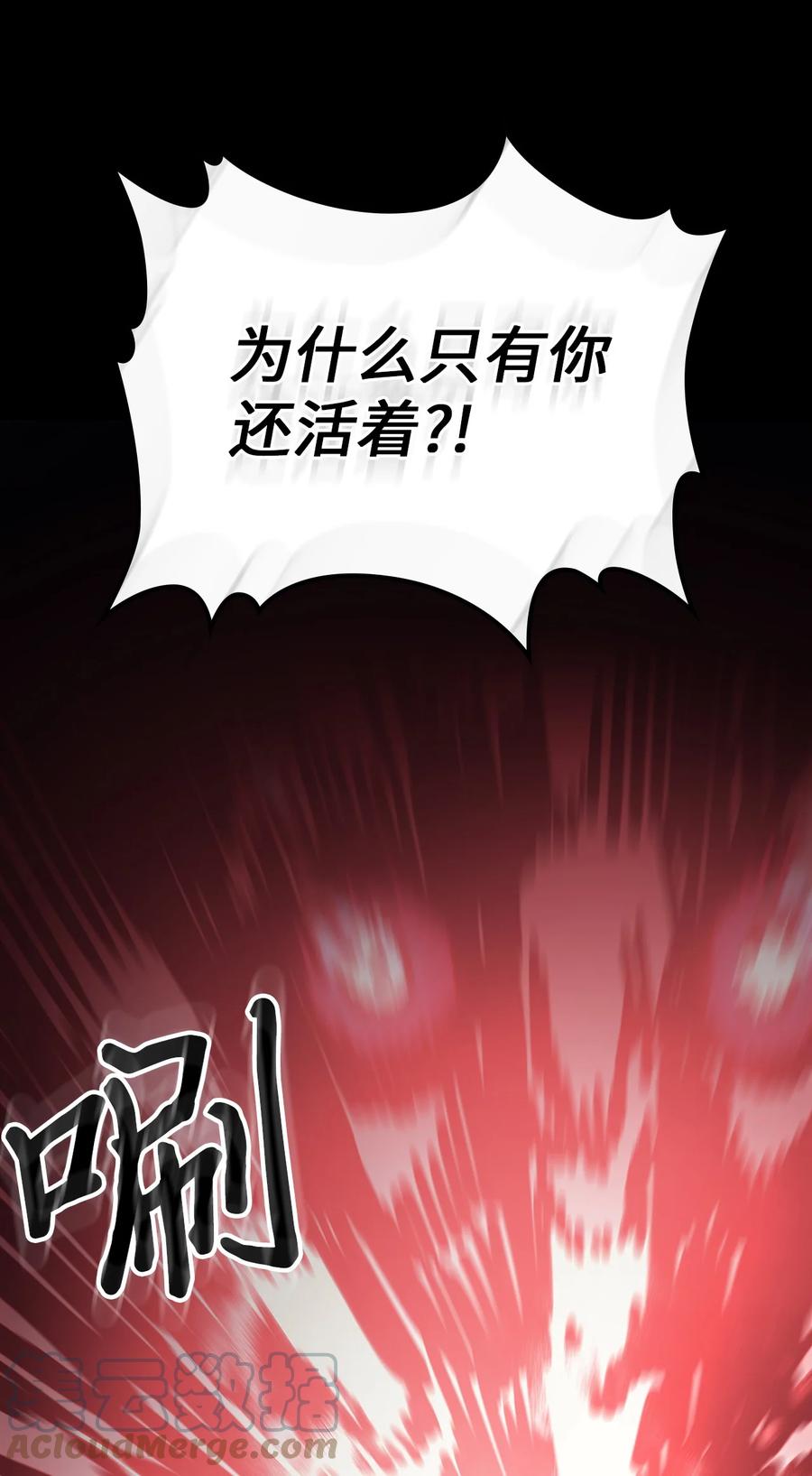 173 17312
