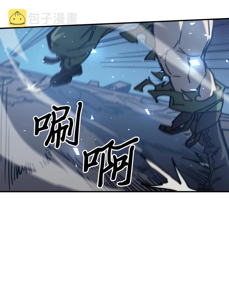 147 1475