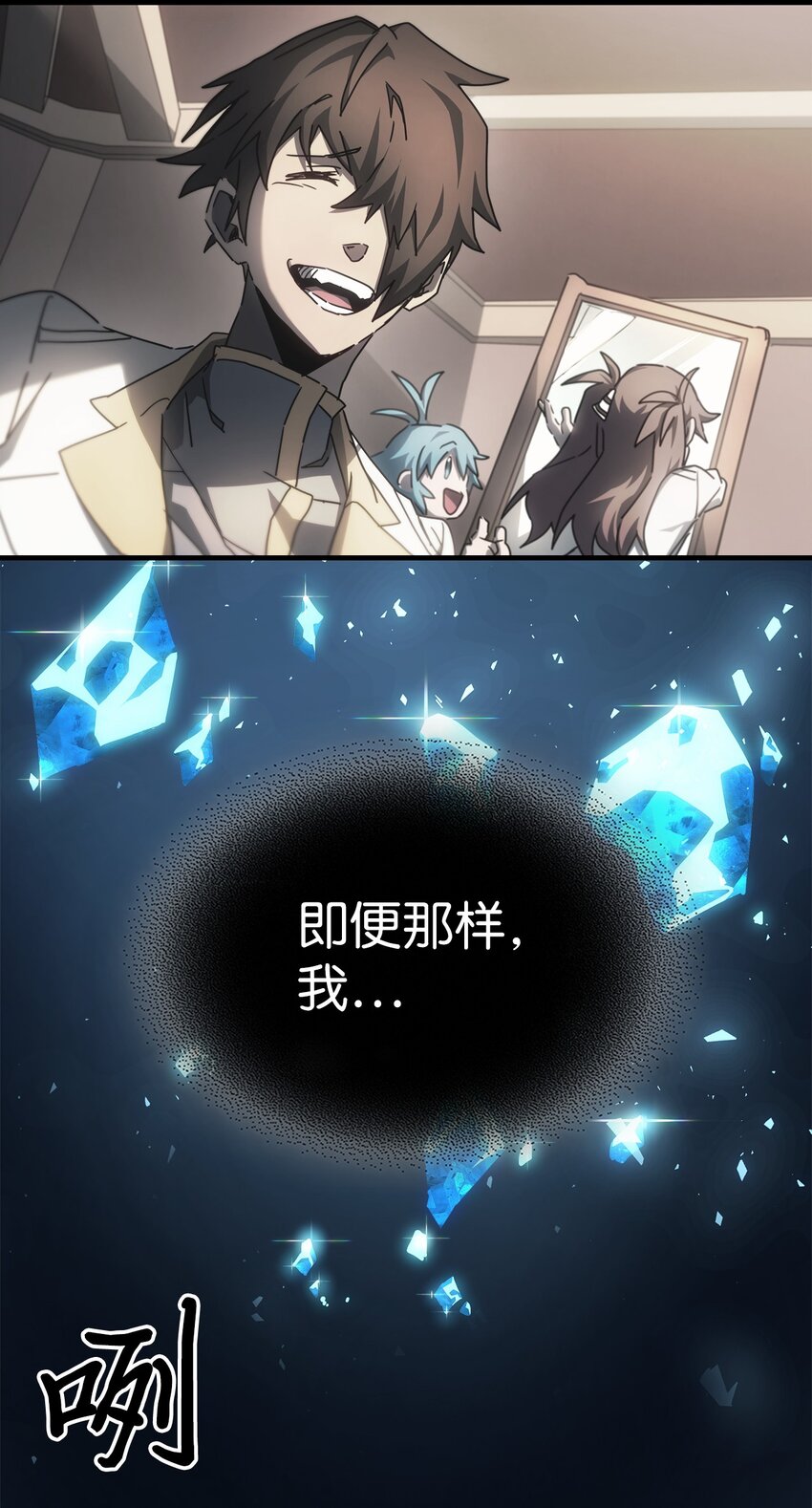 210 21050