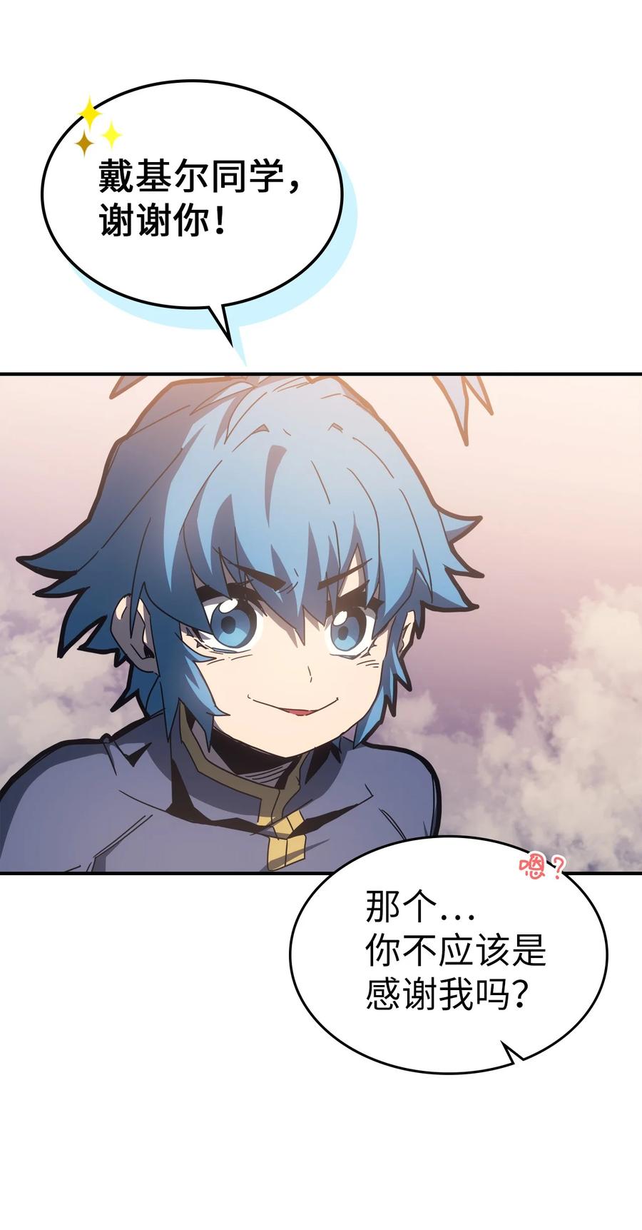 178 17858