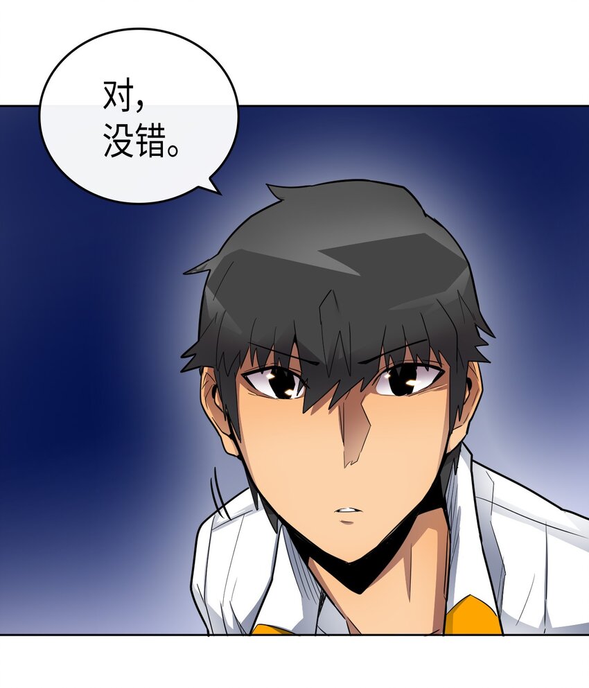014 1431