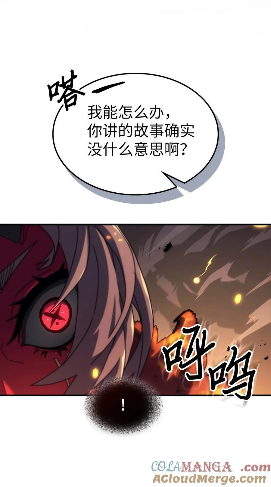 244 24445