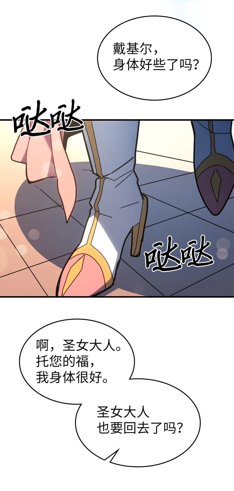227 22743