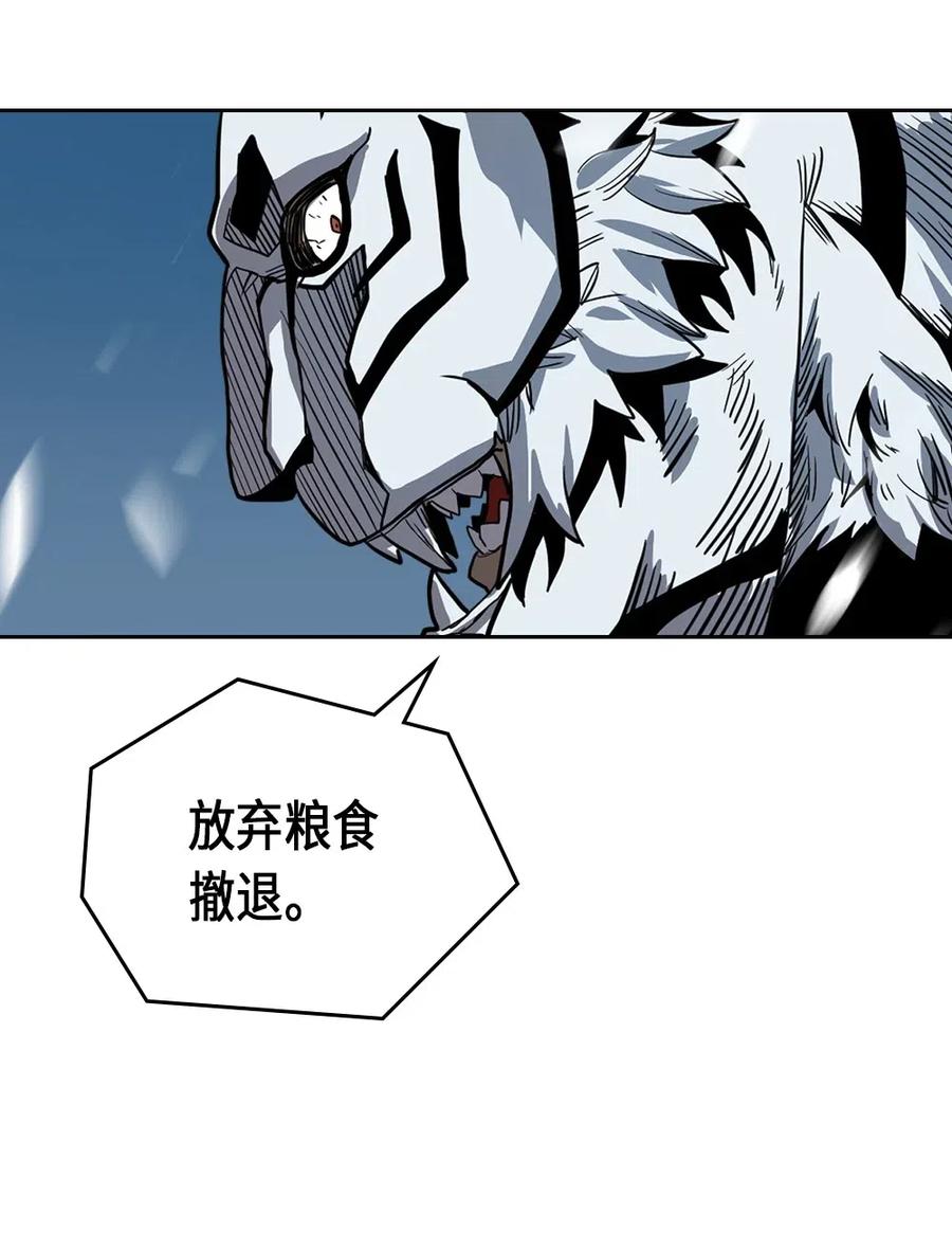 058 5853