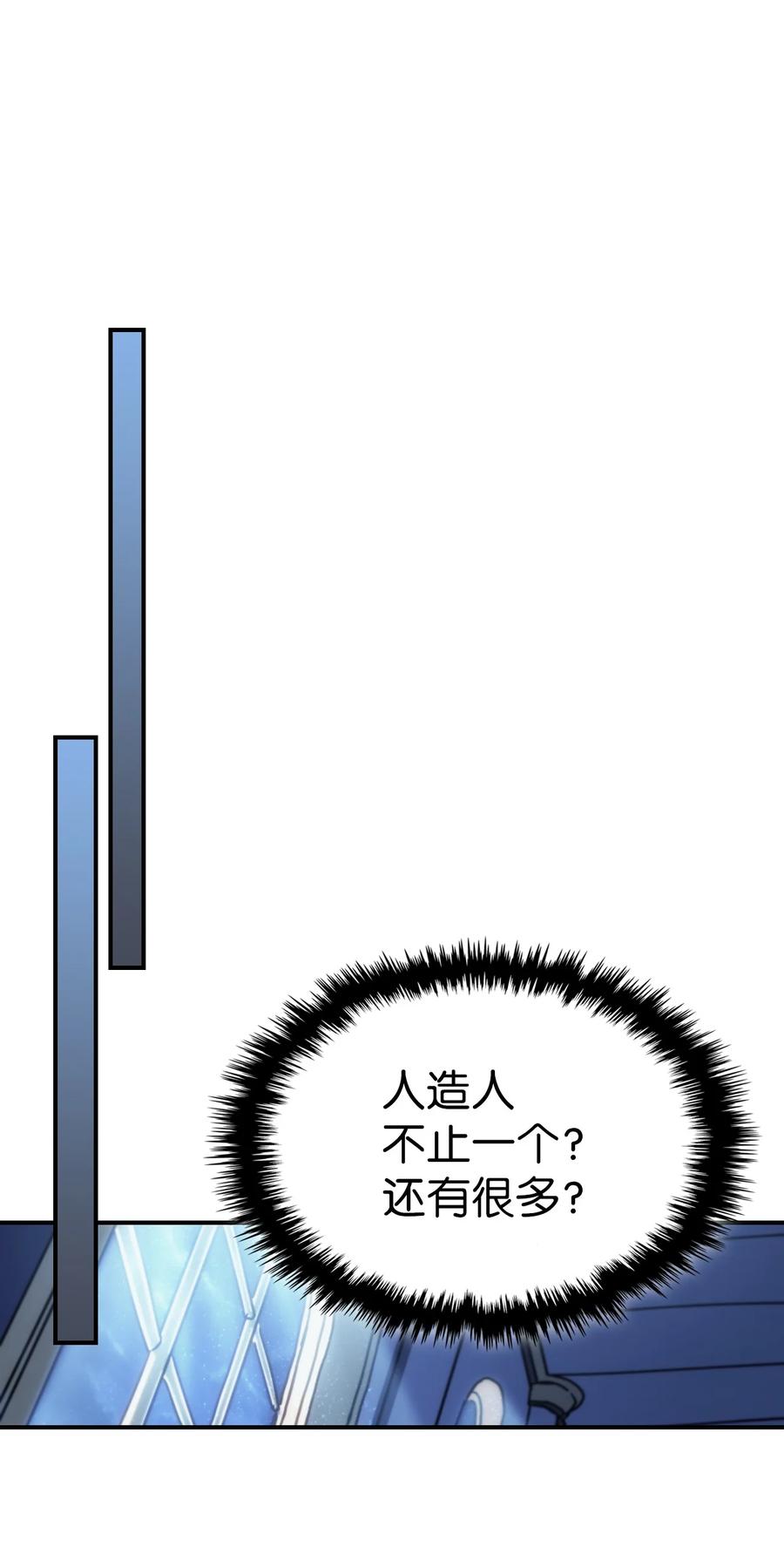 174 17434