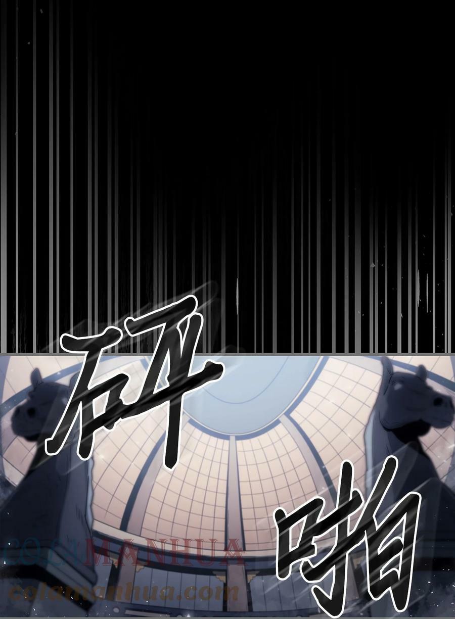 217 21766