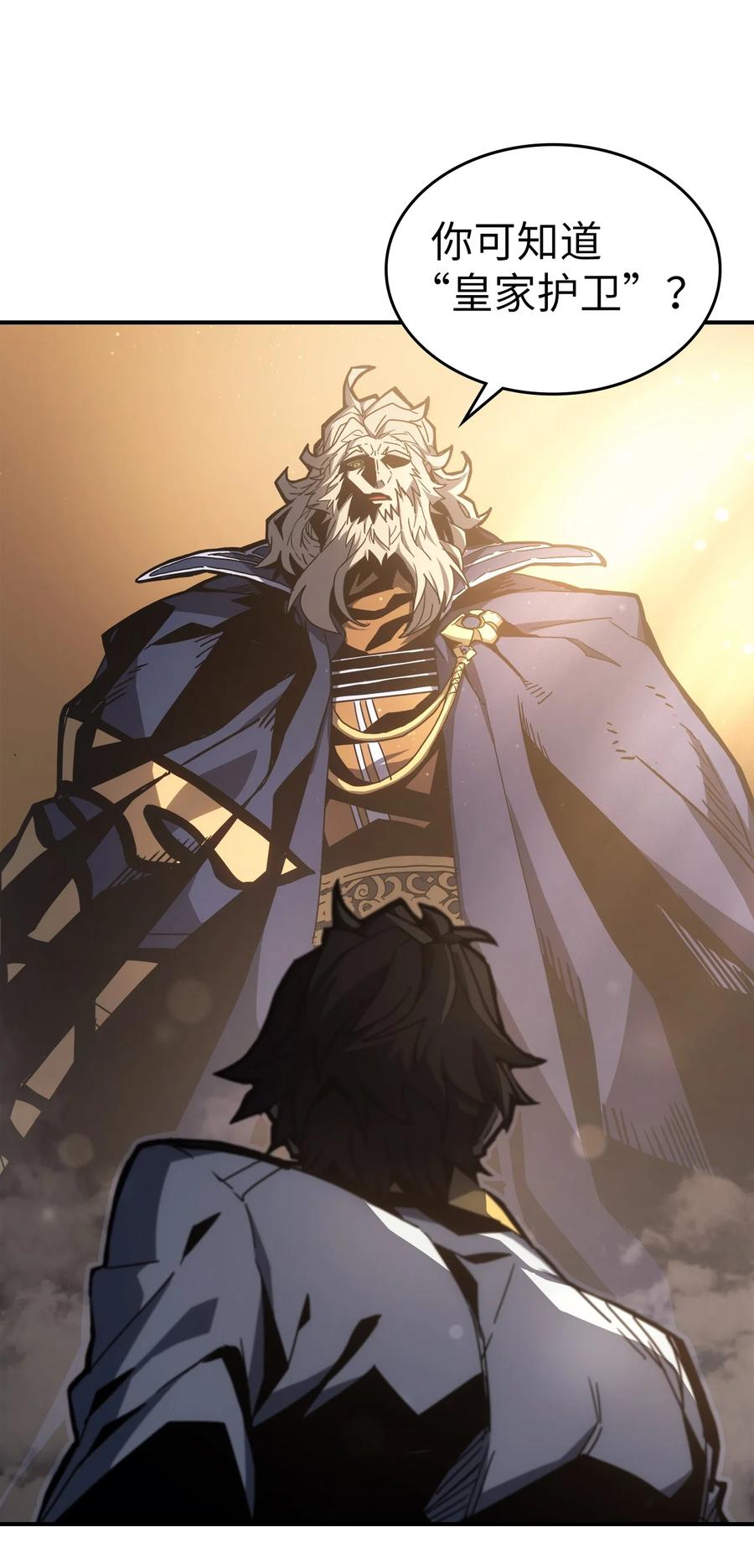 175 17561