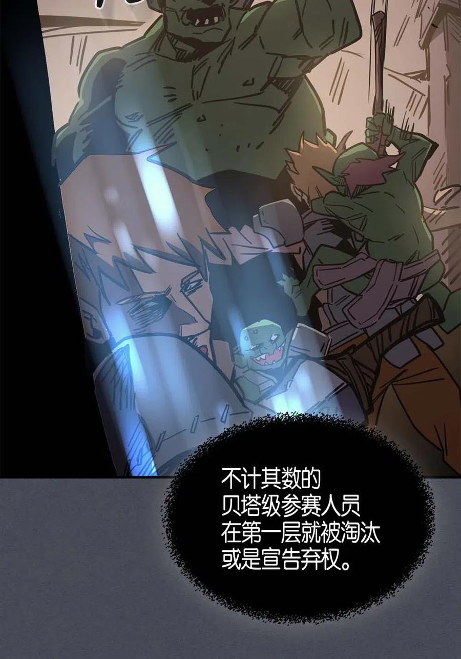 107 10714