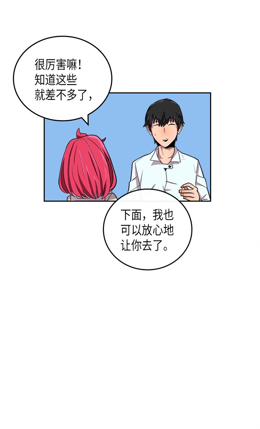 003 0314