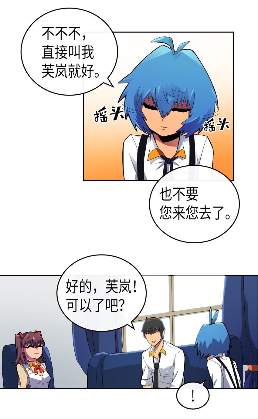 013 1345