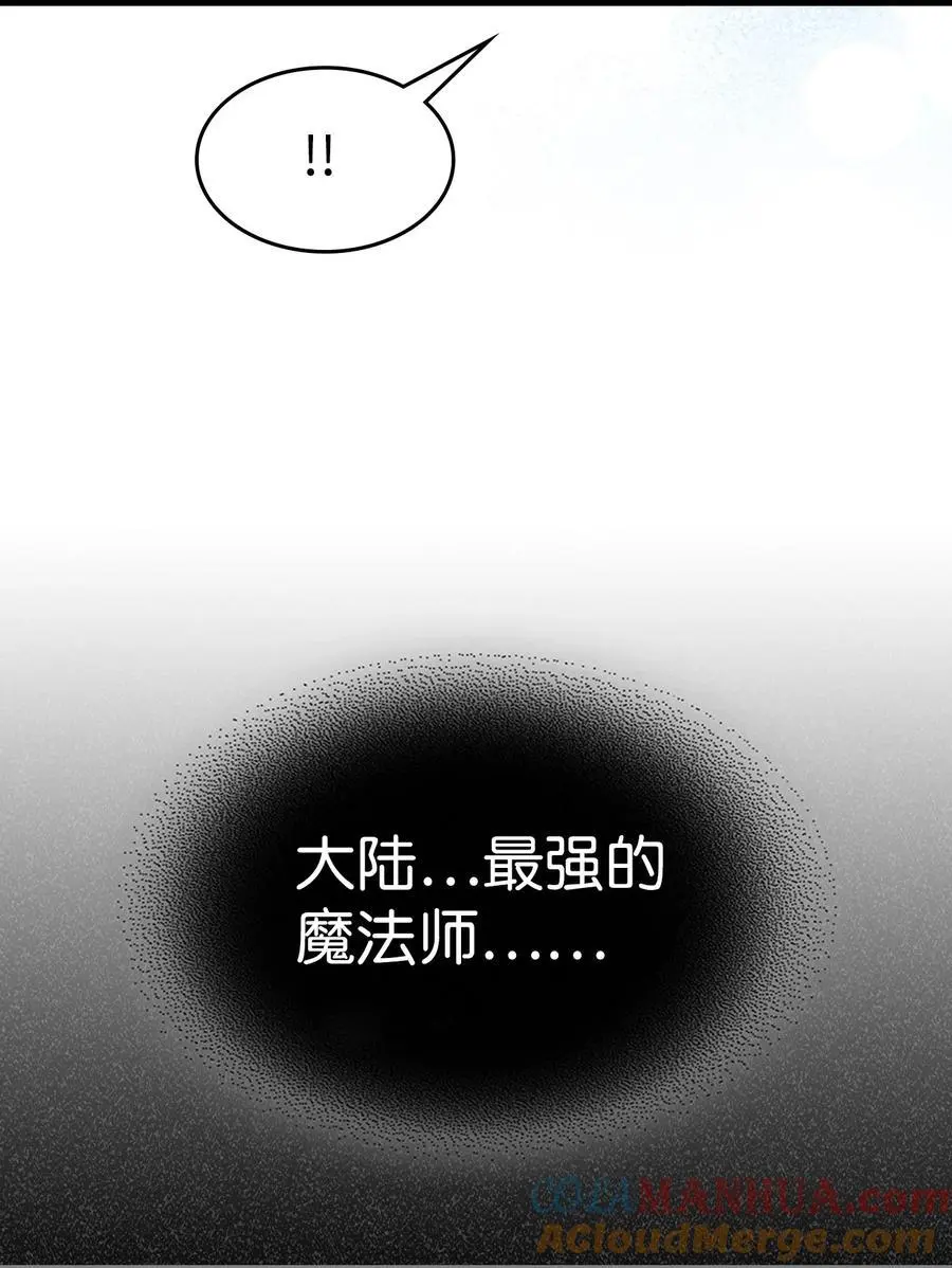 235 23518