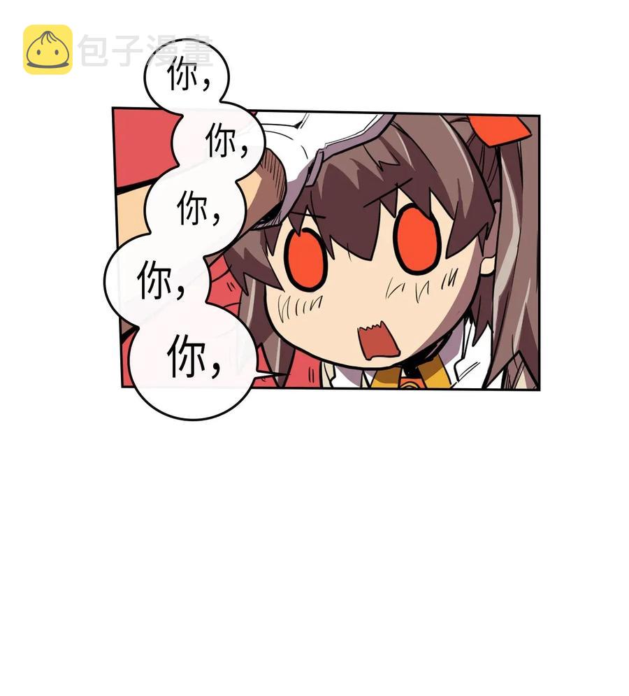 027 2755