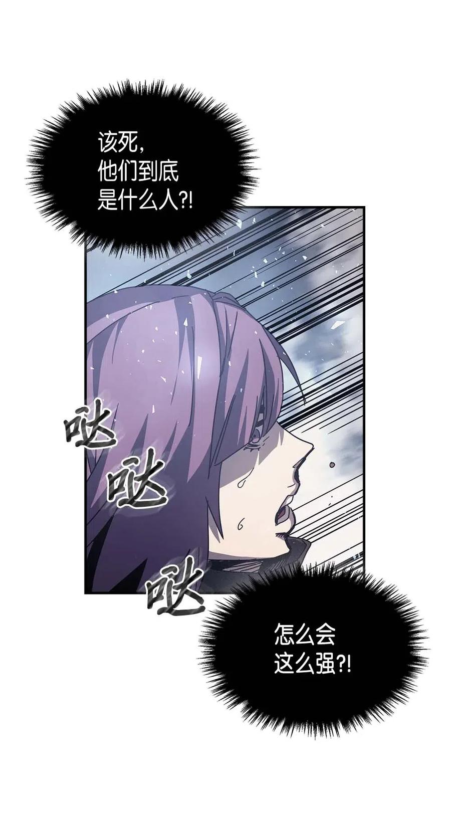 136 13659