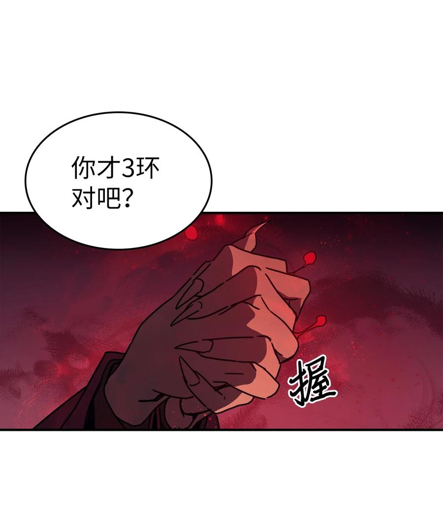 159 15974