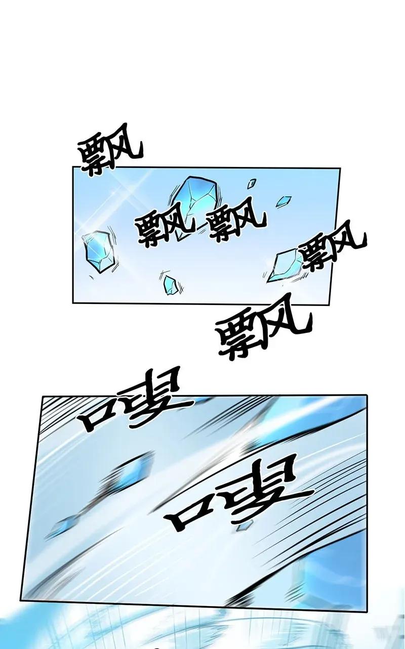 026 267