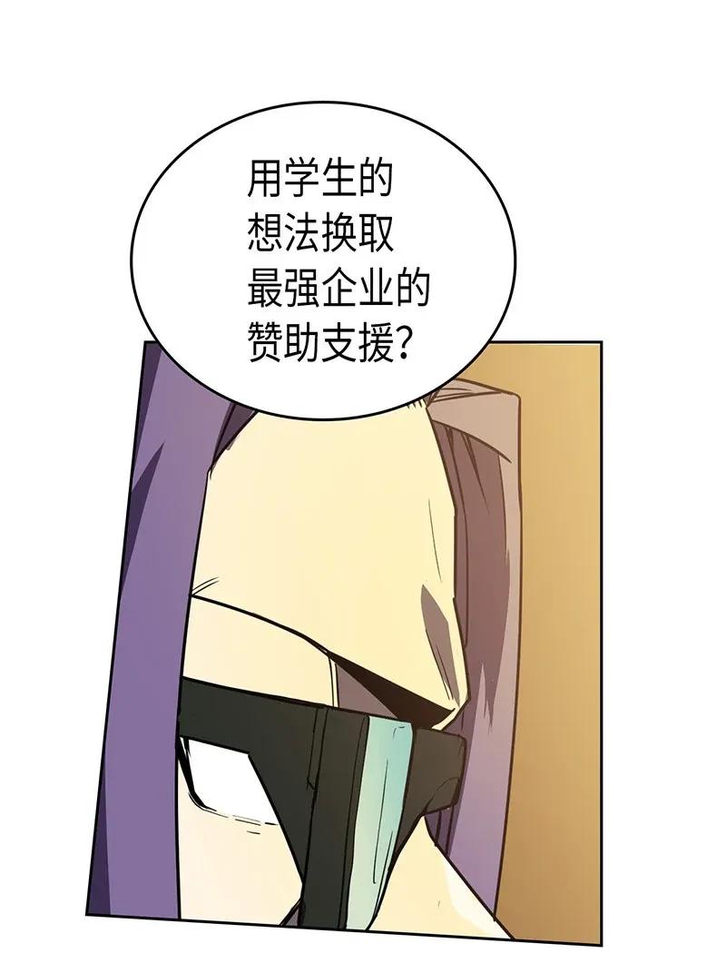 045 4531