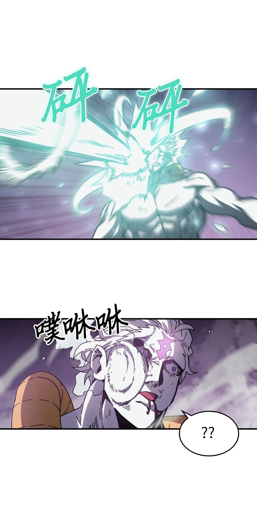 142 1425