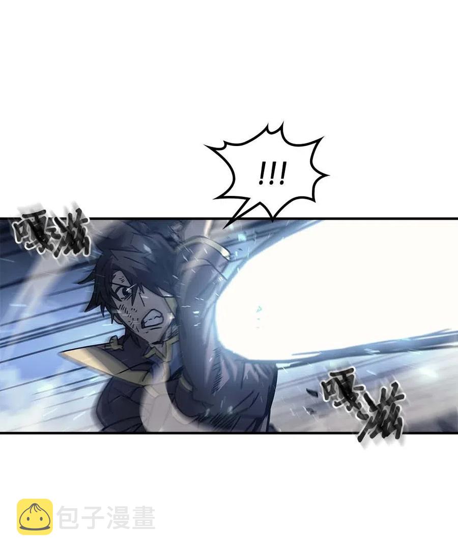130 13050