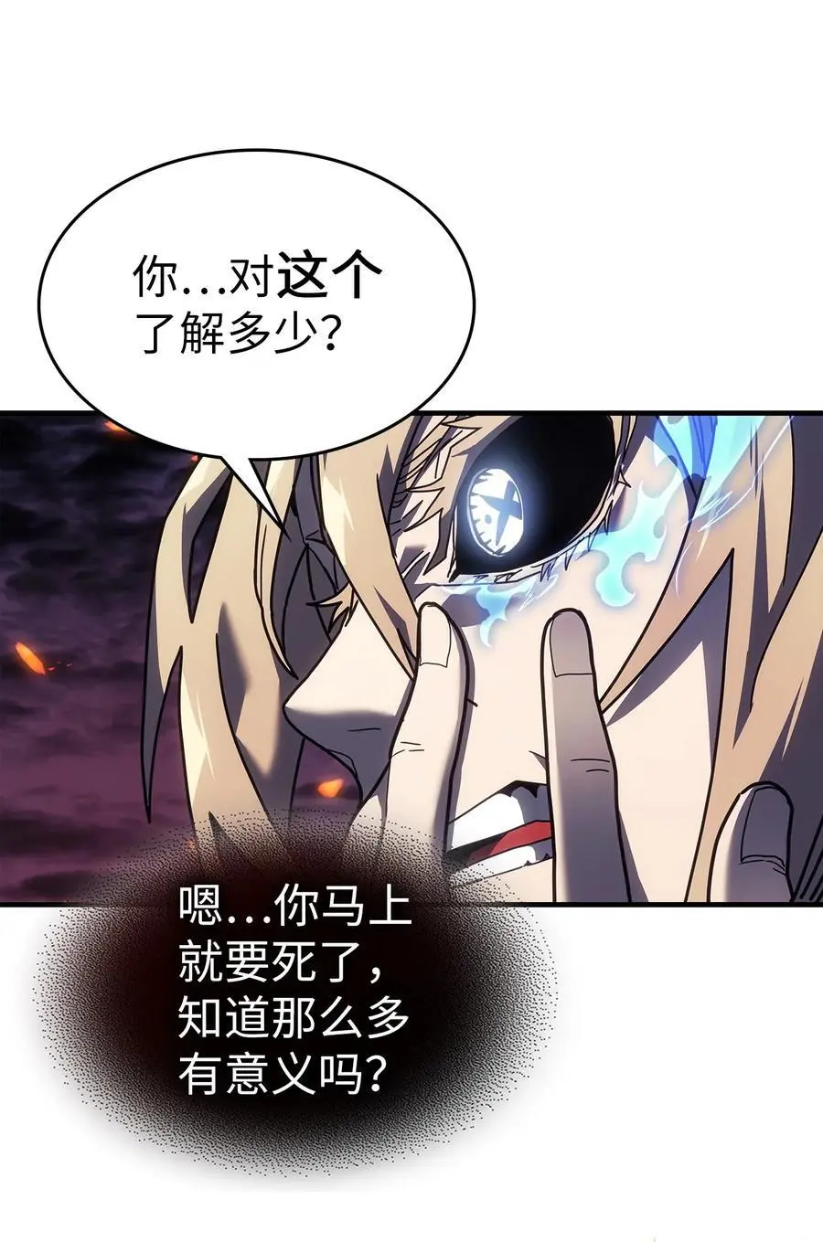 241 24117