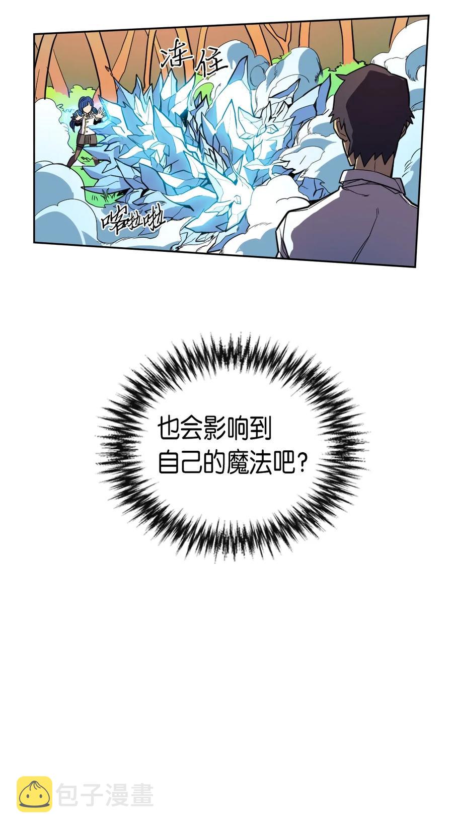 025 2566