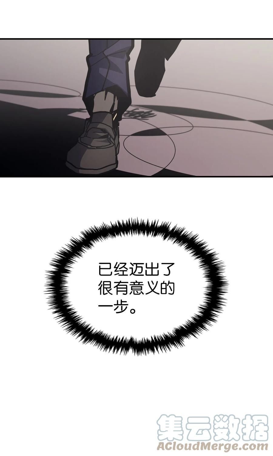 171 17172