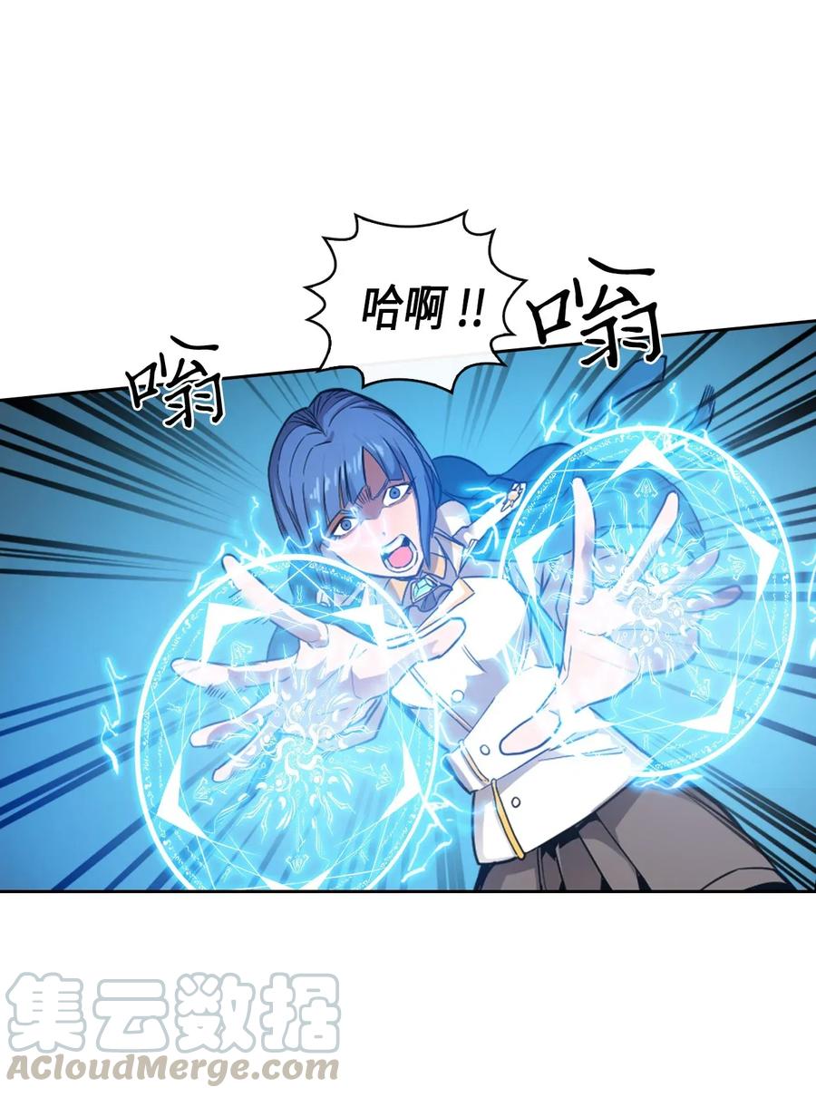 025 2560