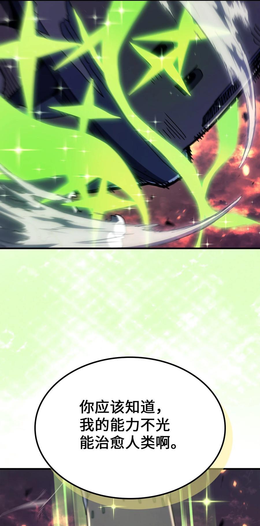 231 23146