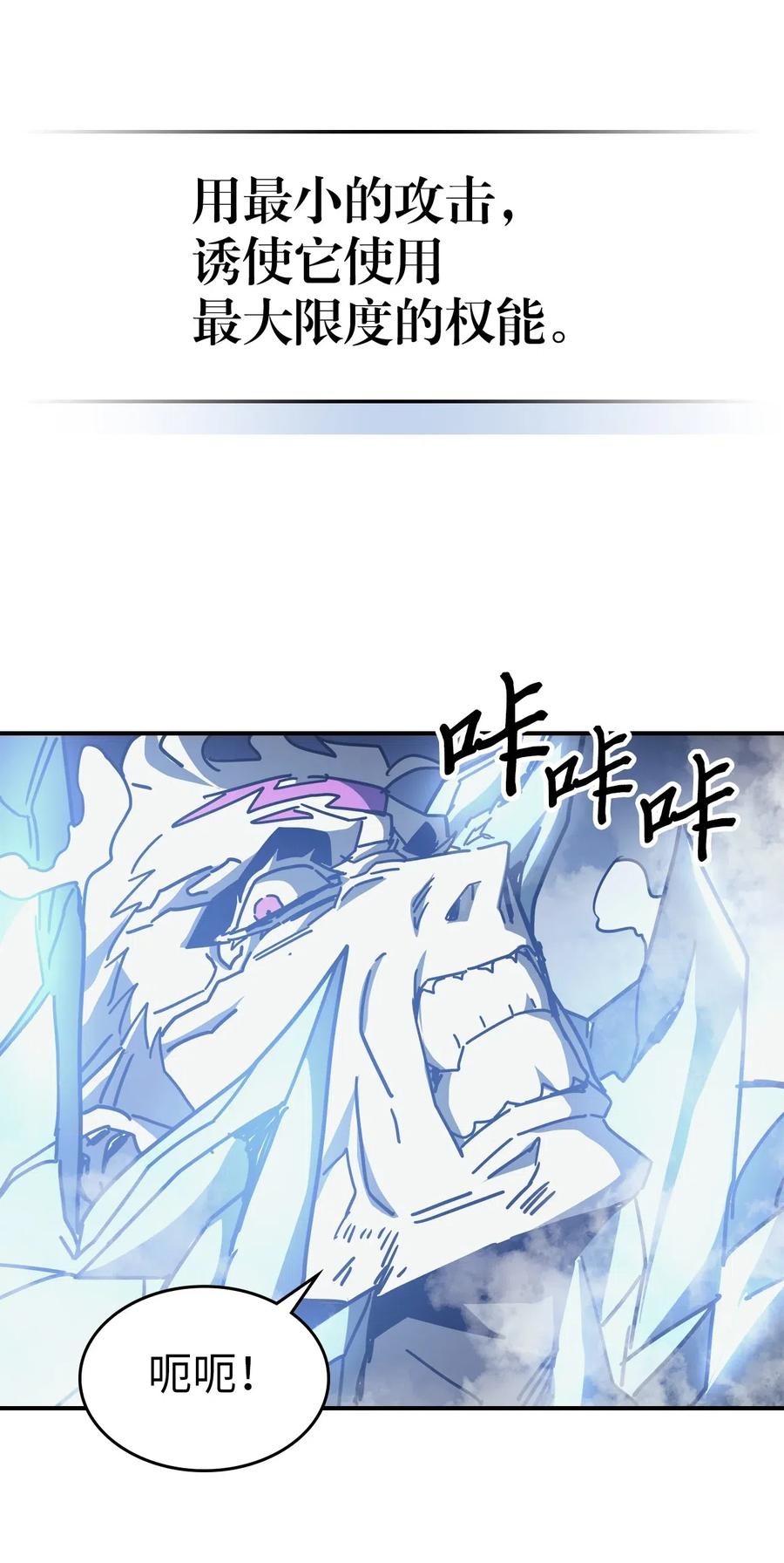 142 14220