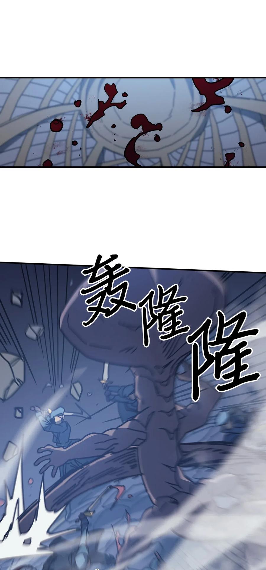 140 14029