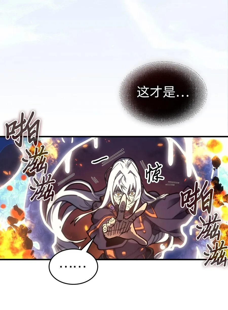 244 24428