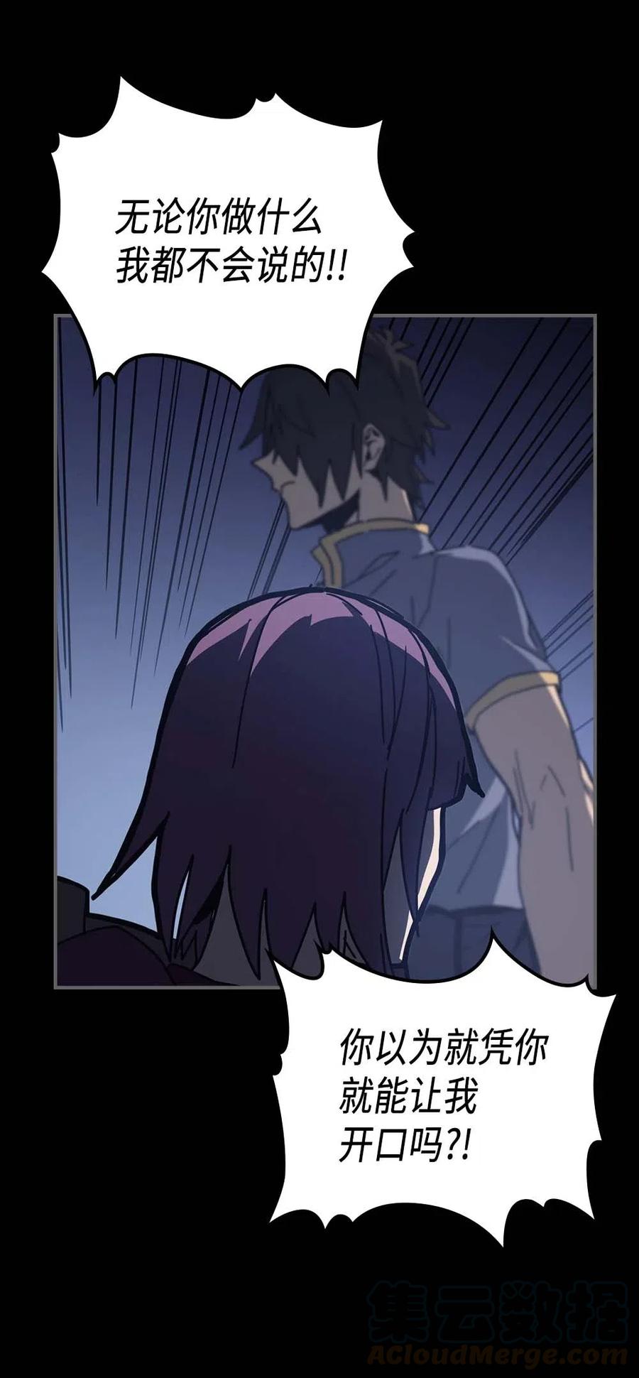 137 13724