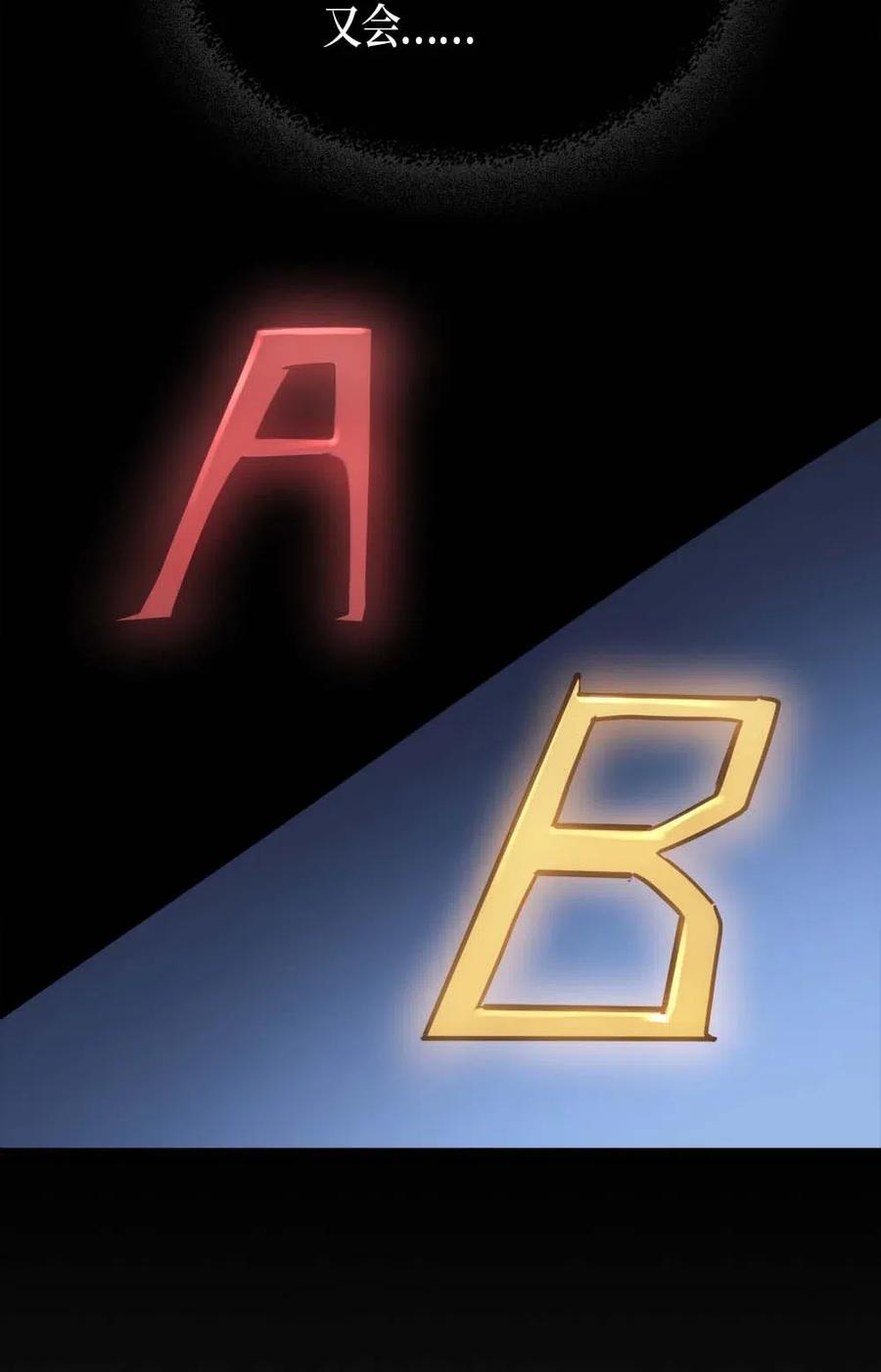 116 11614