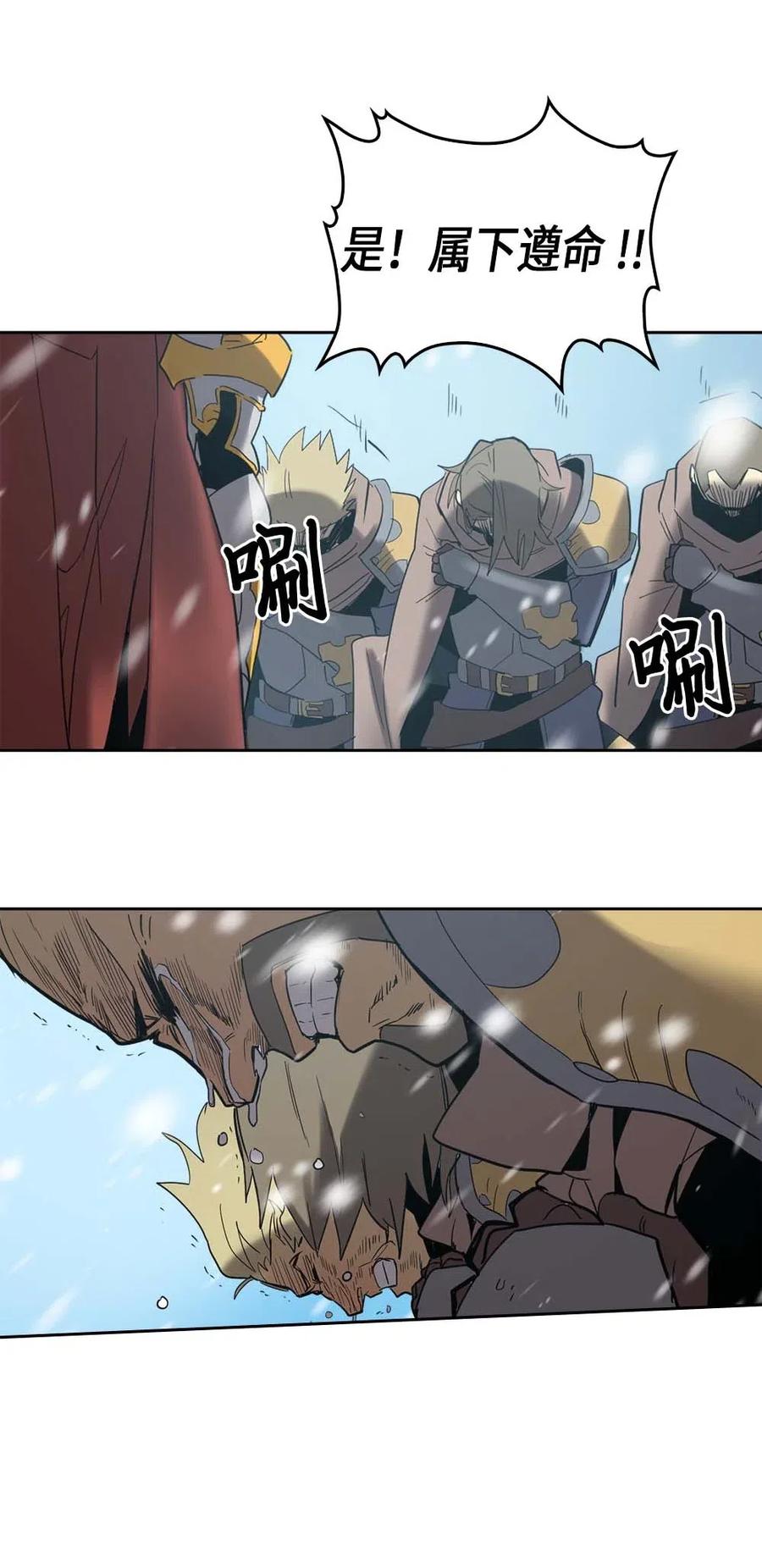 070 7046