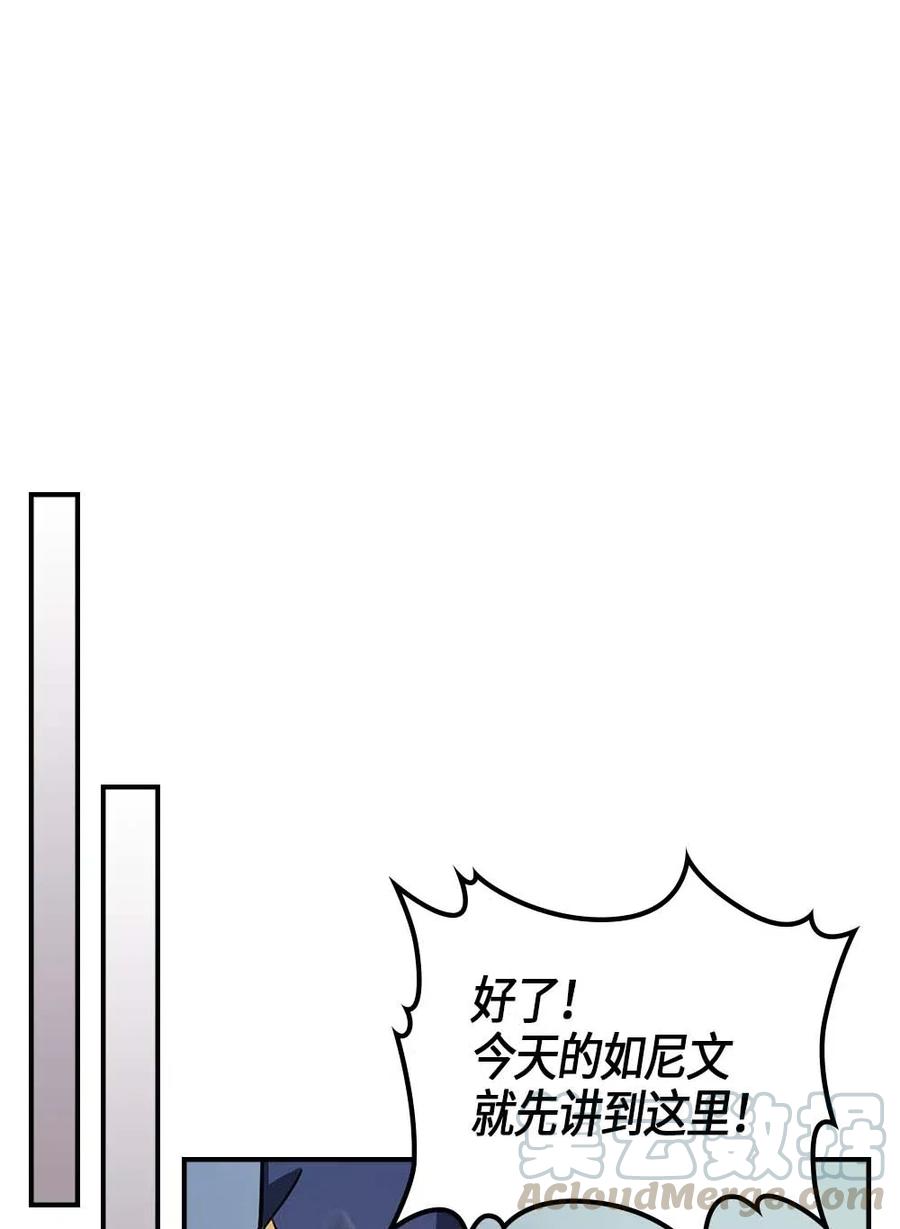 101 1018