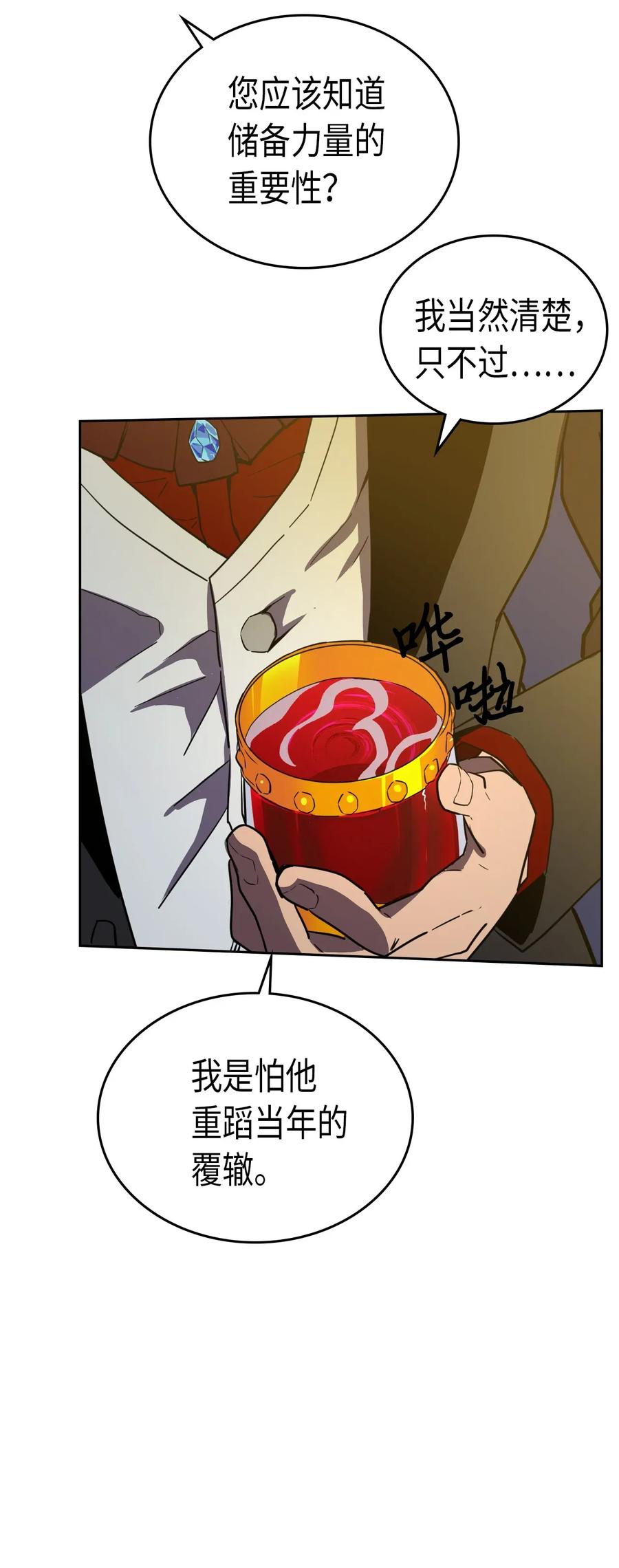 046 4627