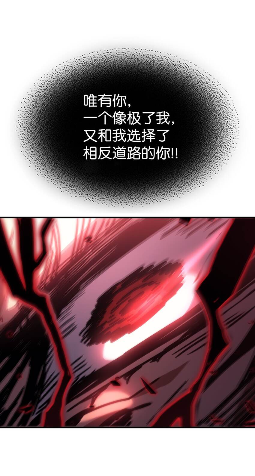 194 19479