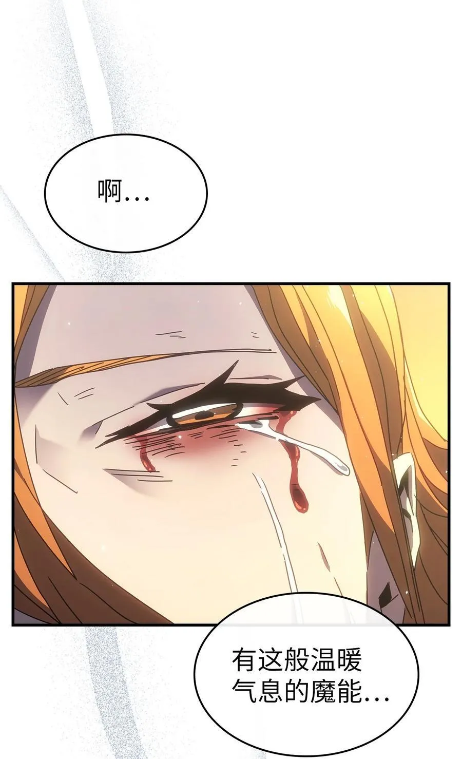 247 24753