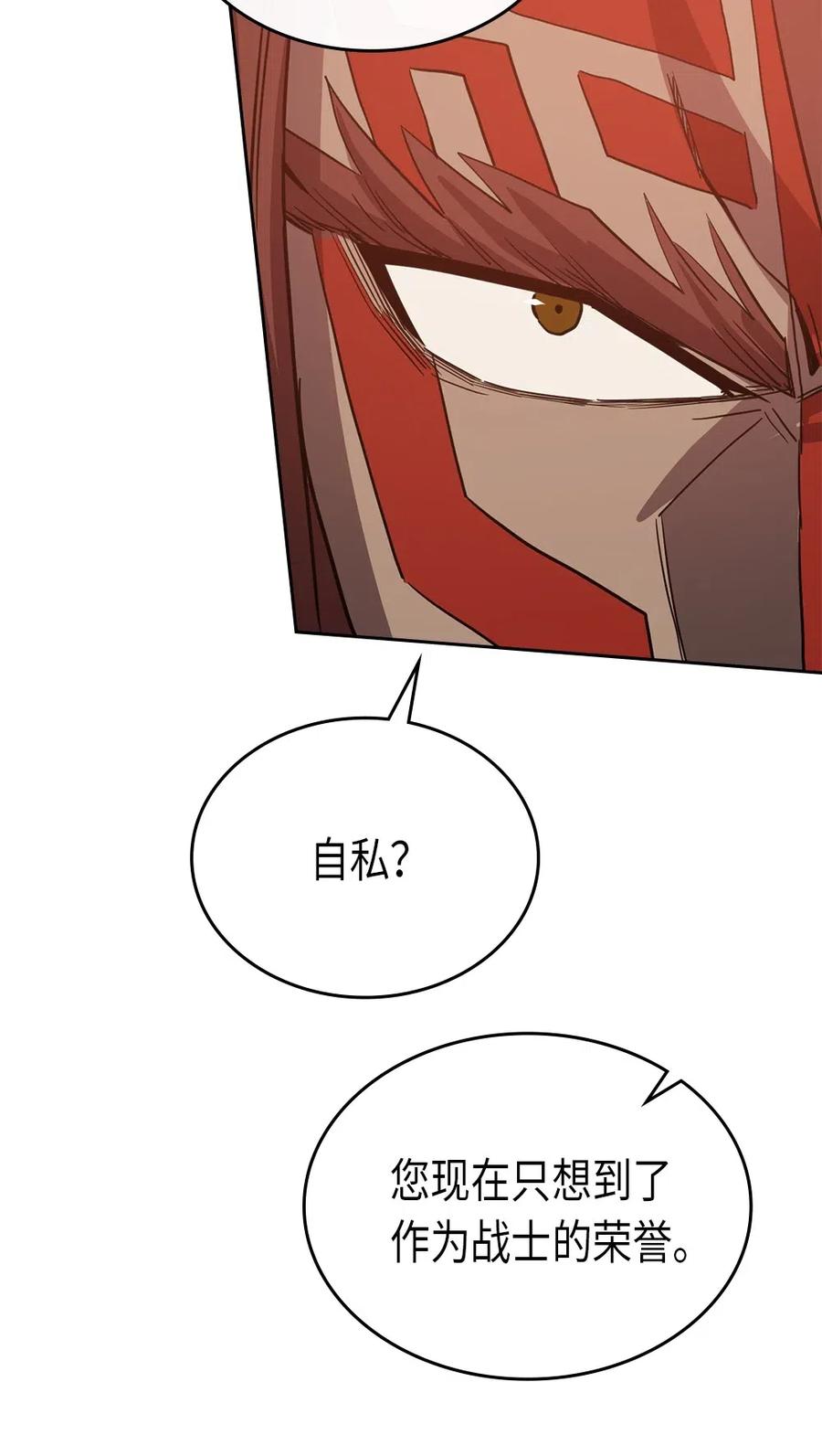 062 6243